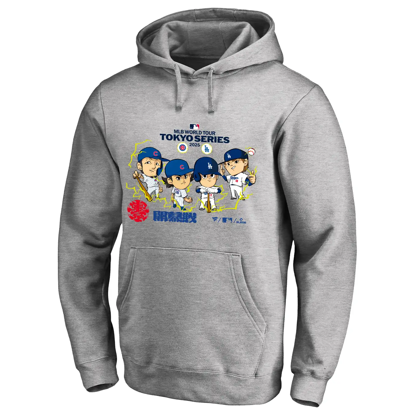 Men Los Angeles Dodgers grey MLB 2025 Hoodie